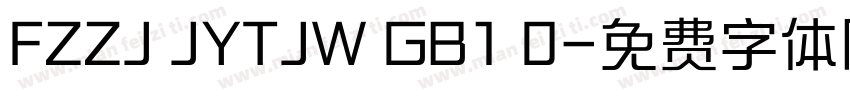 FZZJ JYTJW GB1 0字体转换